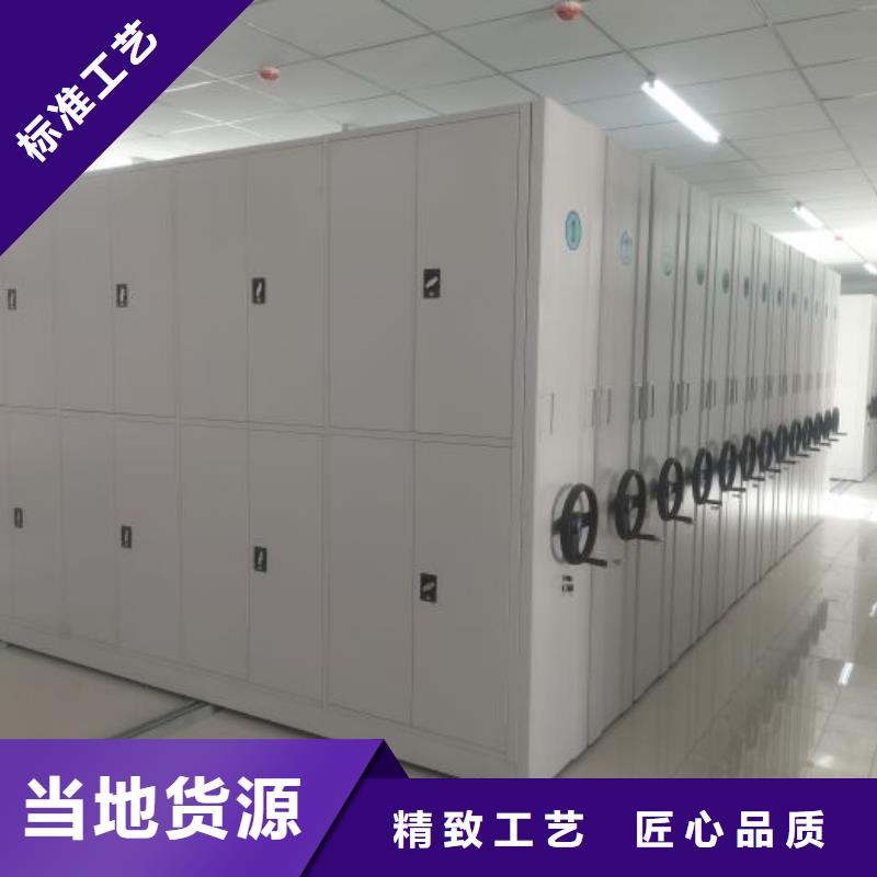 厂家是提高竞争力的关键【泽信】智能档案柜