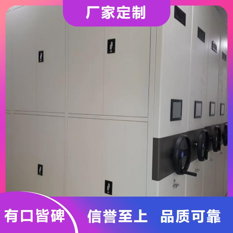 厂家是提高竞争力的关键【泽信】智能档案柜