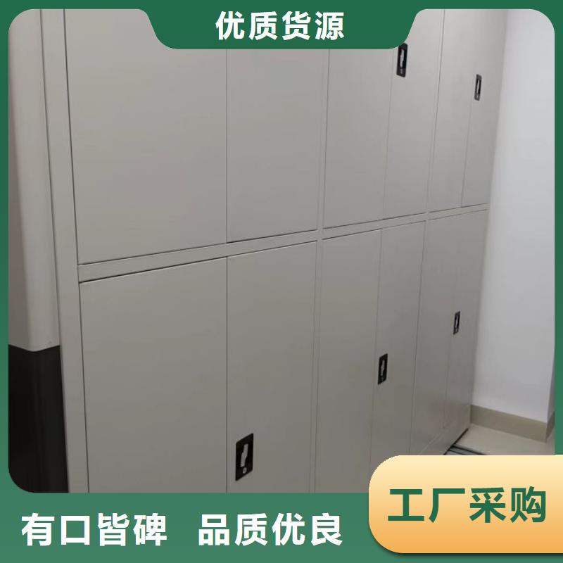 厂家是提高竞争力的关键【泽信】智能档案柜