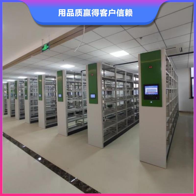 厂家勇敢创造的市场反响【泽信】密集柜