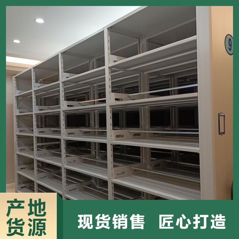 咨询合作【泽信】手摇式密集柜