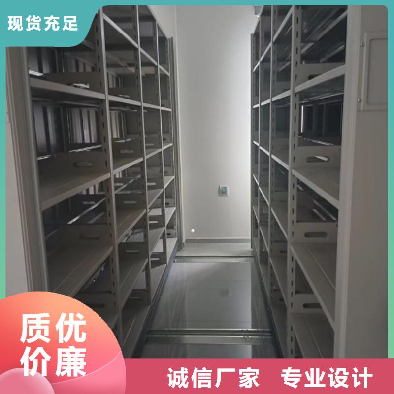 代理商报价【泽信】移动智能档案柜