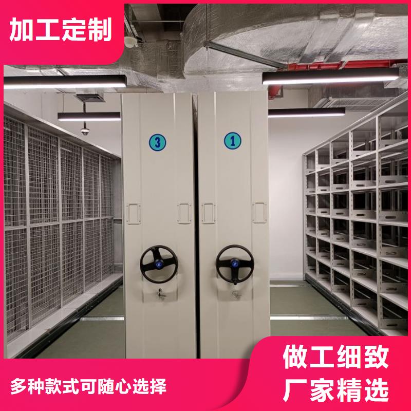 厂家勇敢创造的市场反响【泽信】密集柜