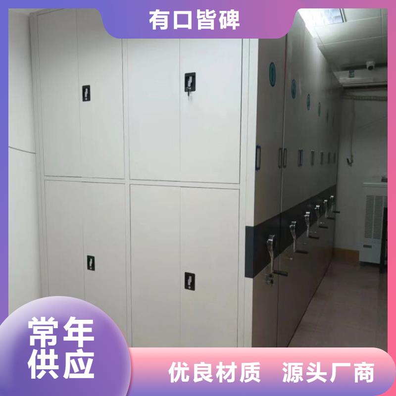 应用注意事项【泽信】货物密集柜
