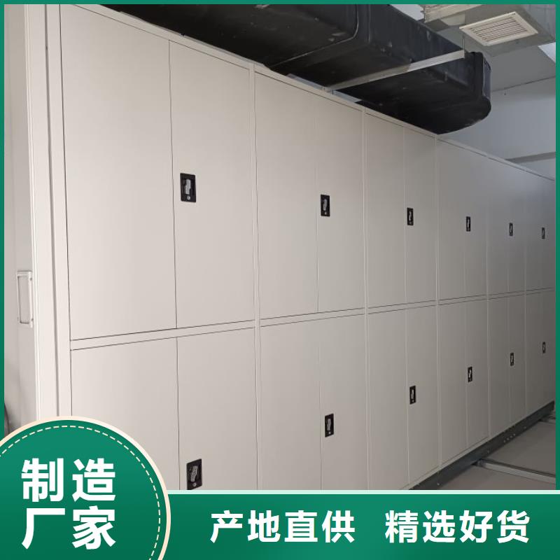 应用注意事项【泽信】货物密集柜