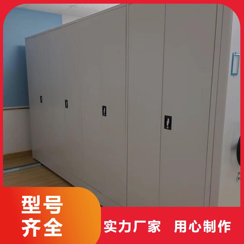 产品对比和选择方式【泽信】档案资料库密集架