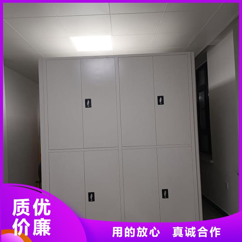【电动密集柜_密集柜让客户买的放心】本地品牌