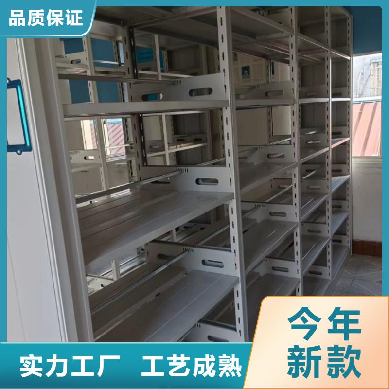 【电动密集柜_密集柜让客户买的放心】本地品牌