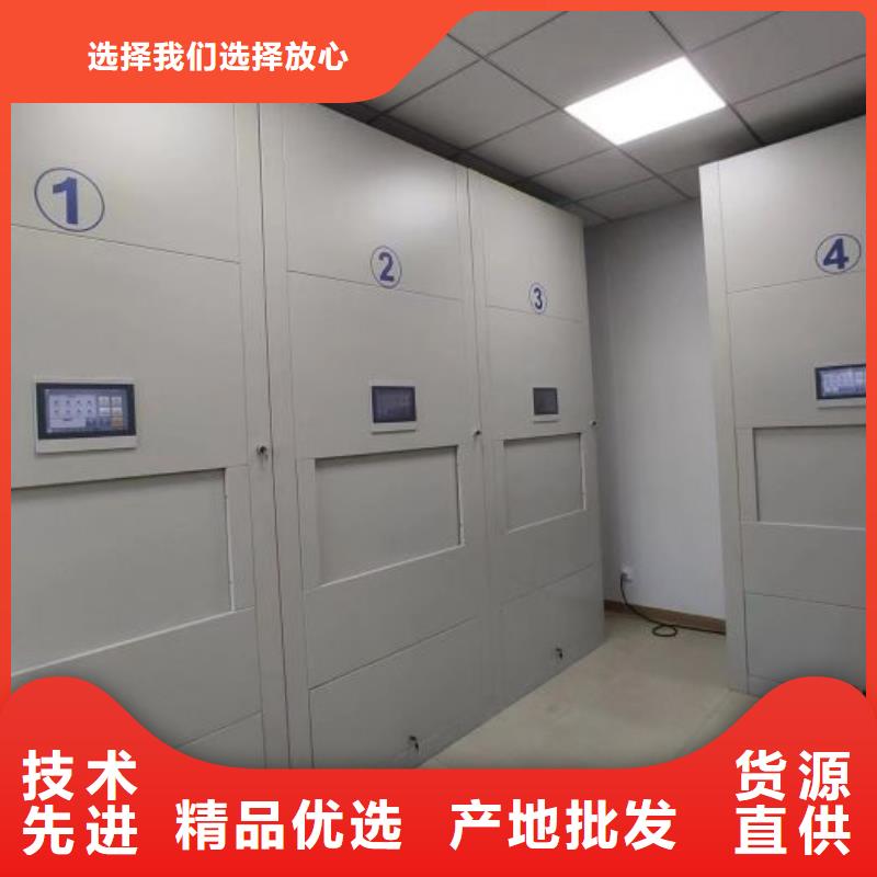 应用注意事项【泽信】货物密集柜
