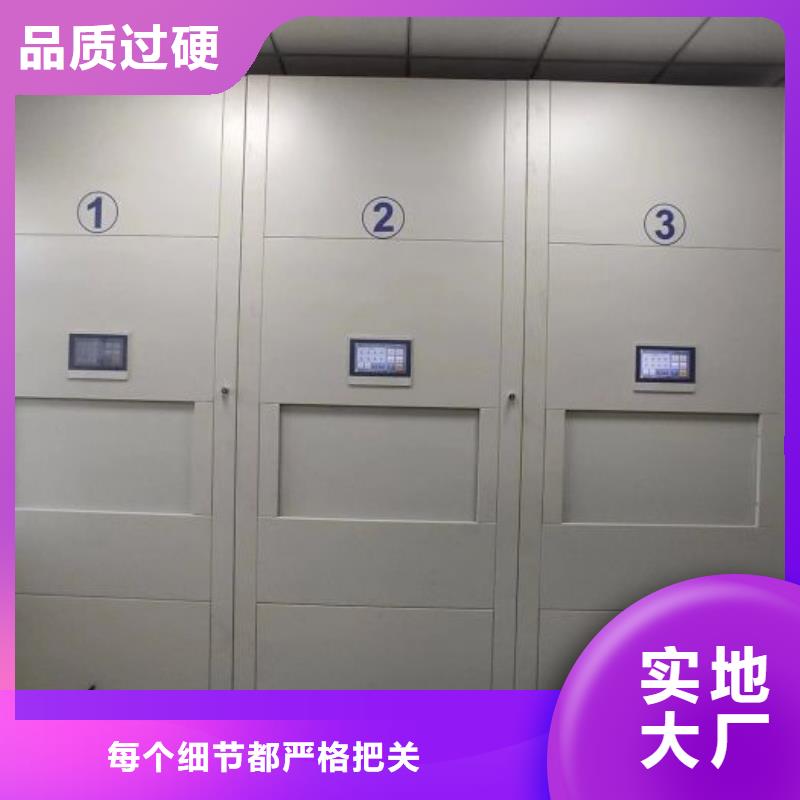 应用注意事项【泽信】货物密集柜