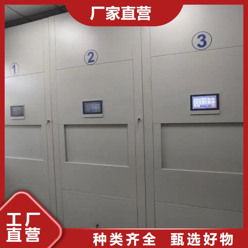 应用注意事项【泽信】货物密集柜
