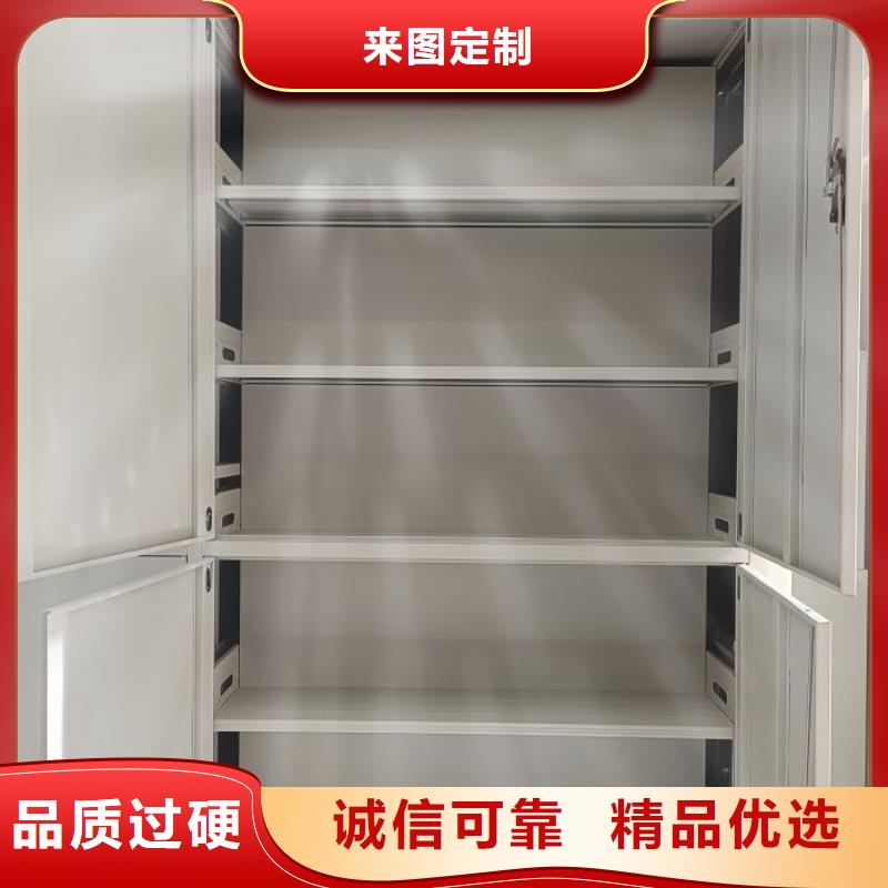 应用注意事项【泽信】货物密集柜