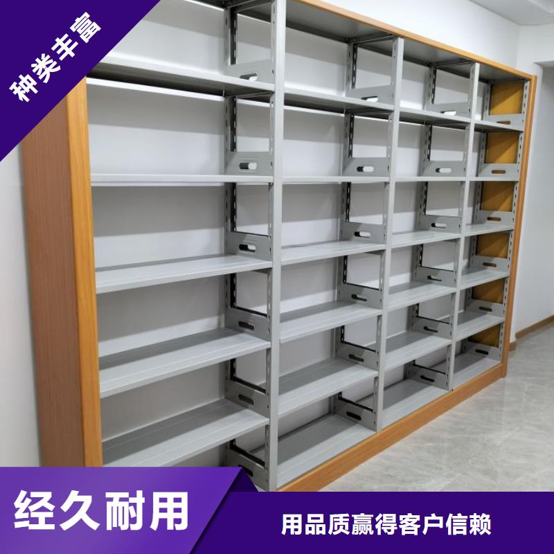 敬请光临【泽信】档案资料管理密集柜