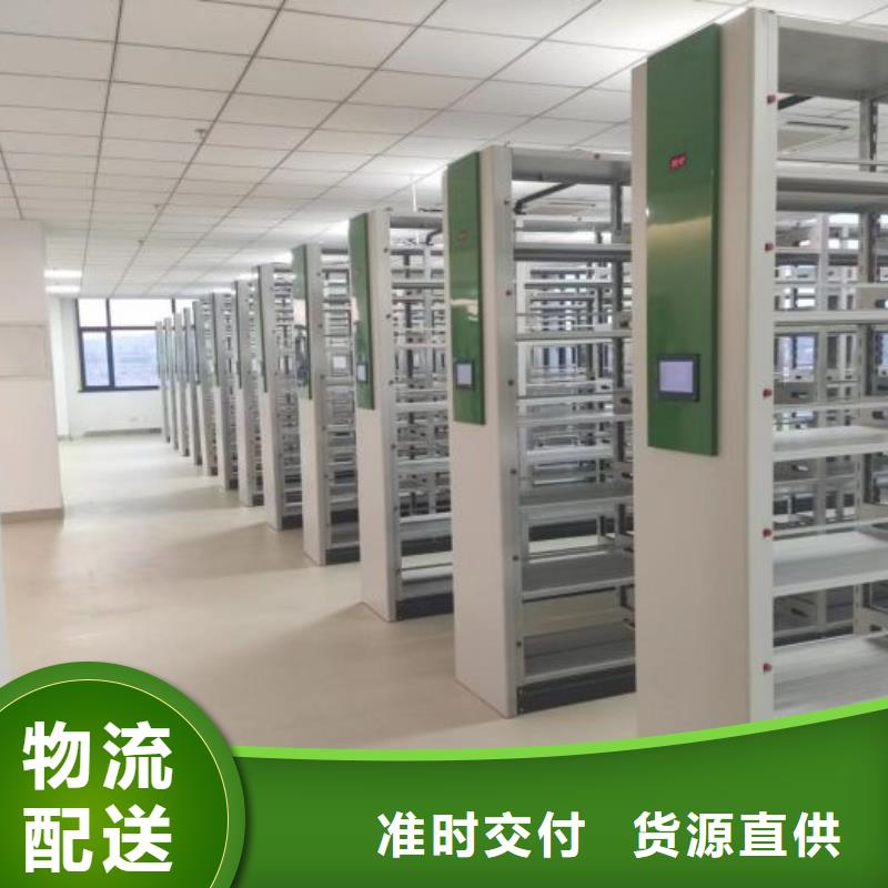产品的性能与使用寿命【泽信】行走式密集柜