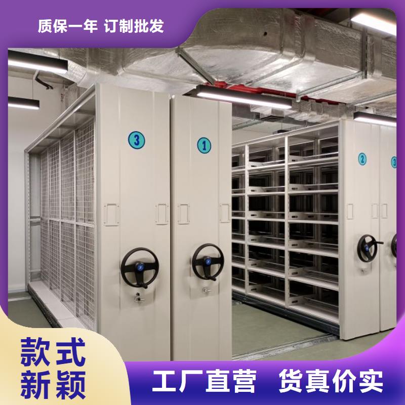 代理商【泽信】智能型电动密集架