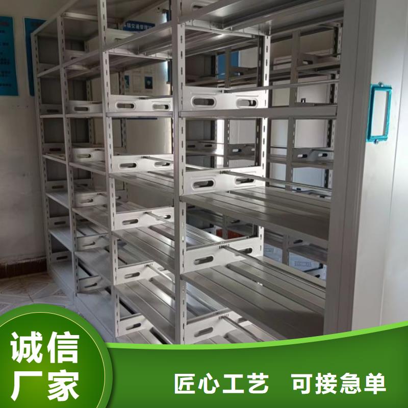 【密集柜】,档案密集架检验发货同城品牌
