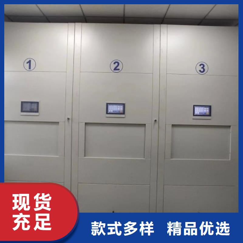 产品的辨别方法【泽信】手动档案密集柜