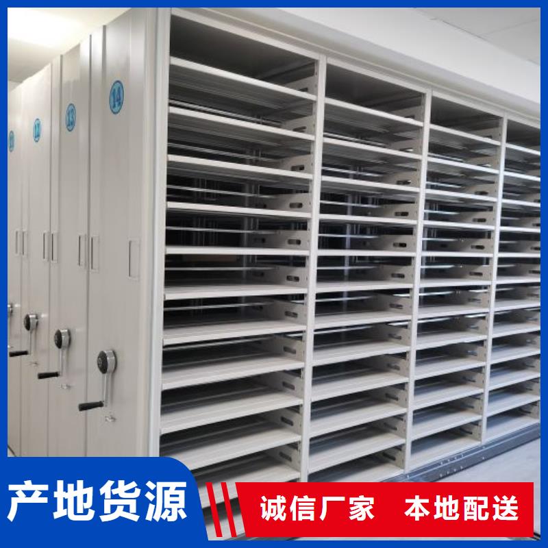 产品的性能与使用寿命【泽信】行走式密集柜