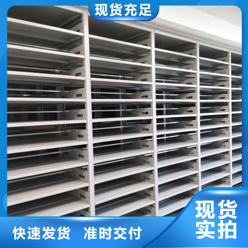 产品的性能与使用寿命【泽信】行走式密集柜