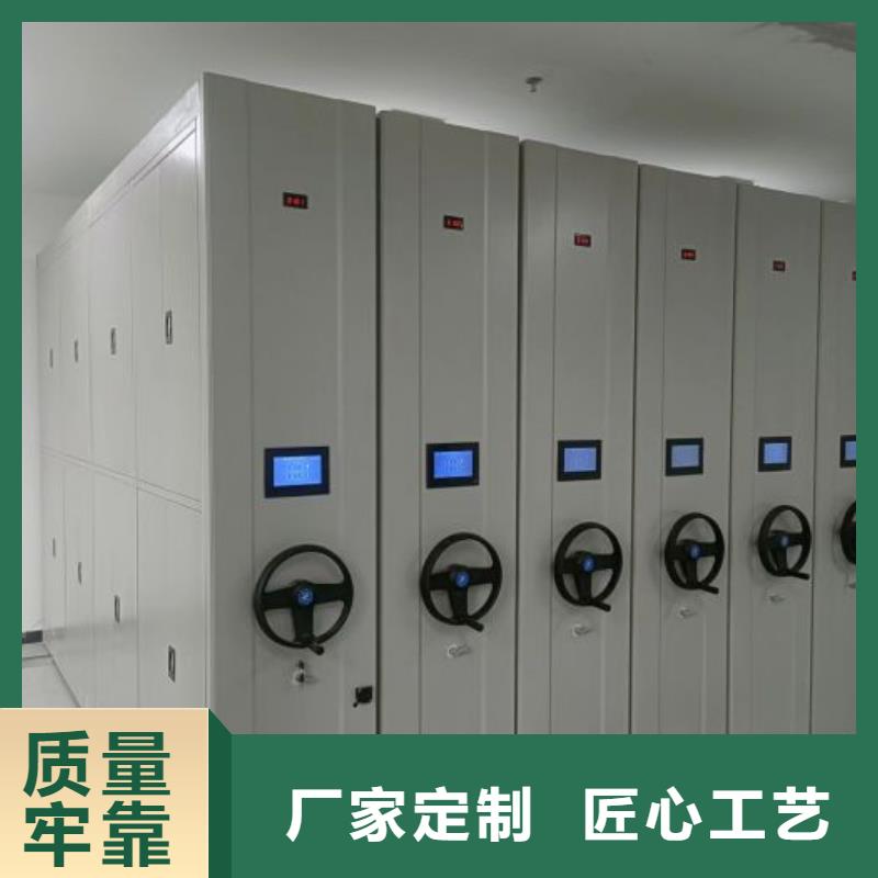 代理商【泽信】智能型电动密集架