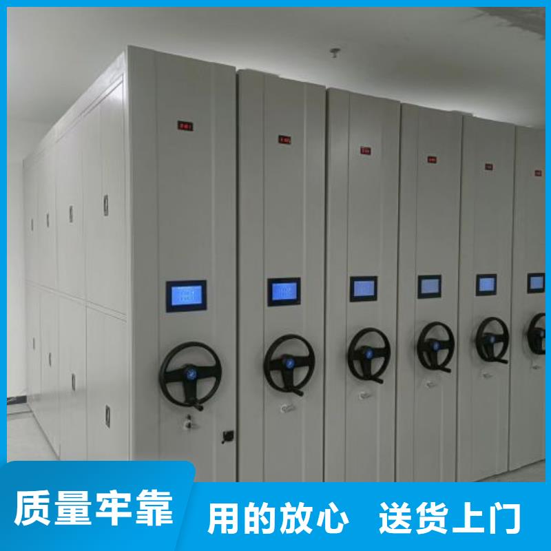 产品的性能与使用寿命【泽信】行走式密集柜