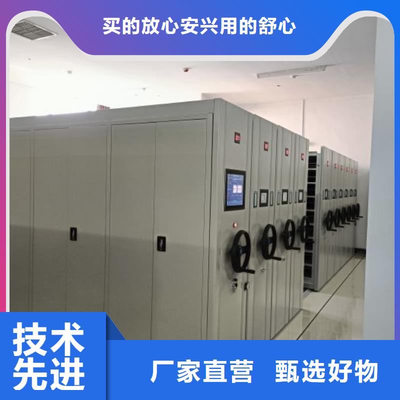 产品的辨别方法【泽信】手动档案密集柜