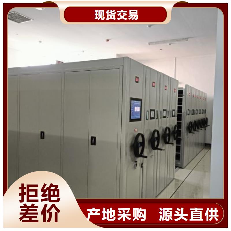 代理商【泽信】智能型电动密集架