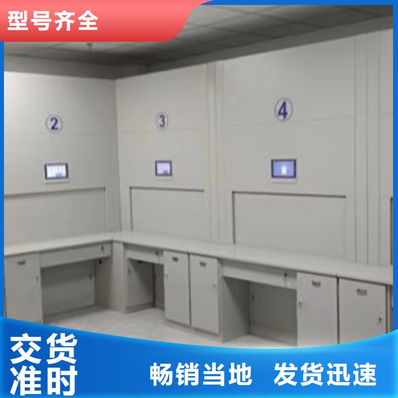 【 档案密集架大品牌值得信赖】 智能手动移动文件柜密集架密集柜泽信钢木制品(铜川市分公司)