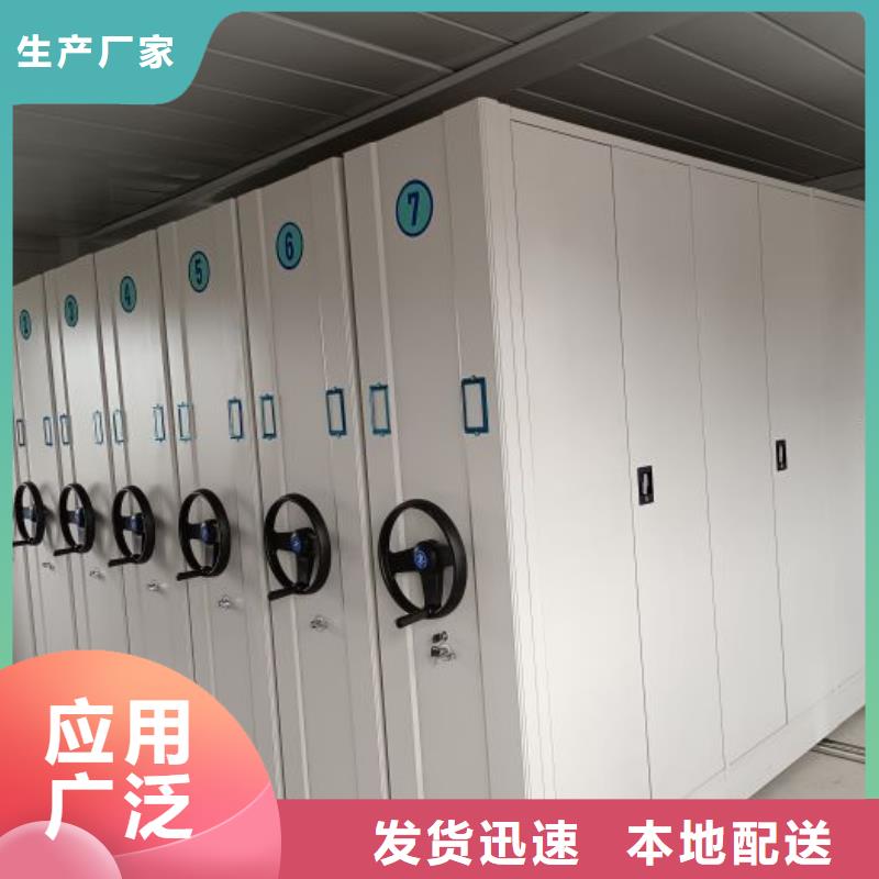 档案室智能一体密集柜用心服务