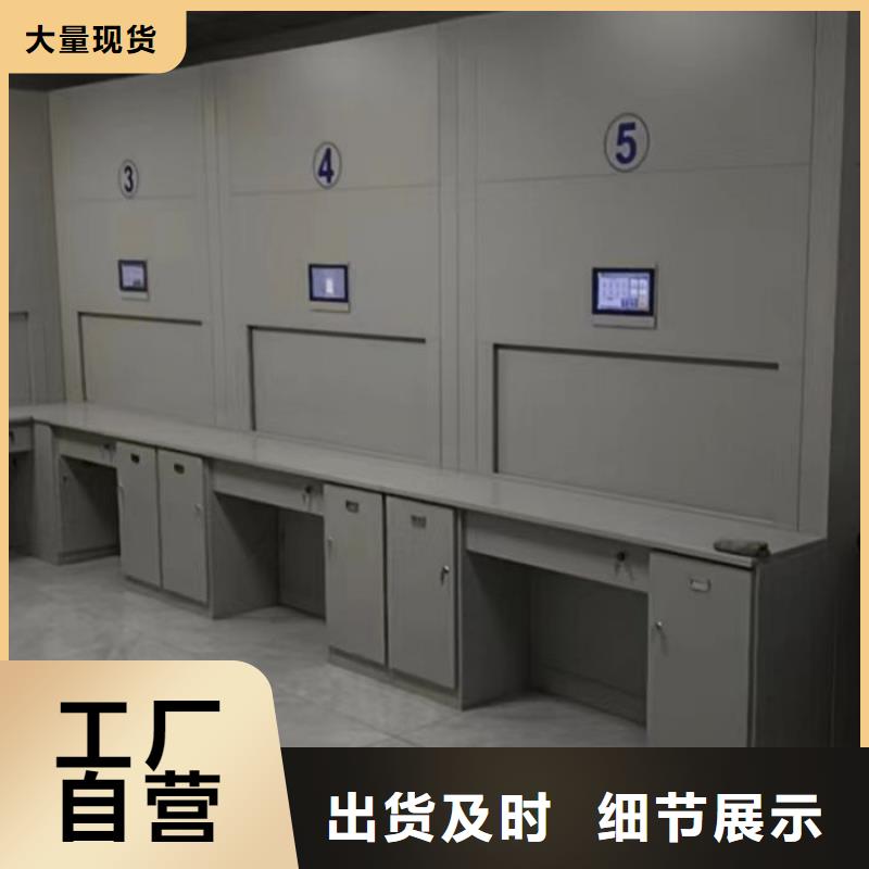 档案密集柜档案密集架匠心制造联系厂家