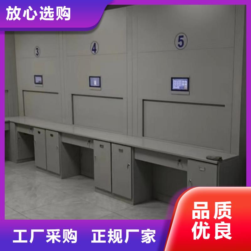网上销售【泽信】档案密集移动架