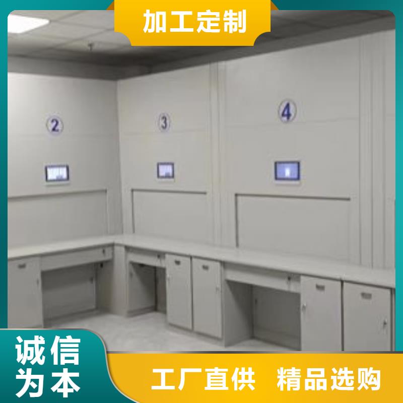 档案馆资料密集柜-欢迎您