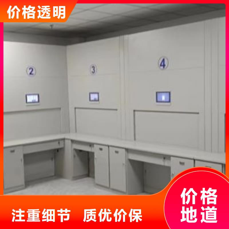 尺寸规格【泽信】档案资料库智能密集柜