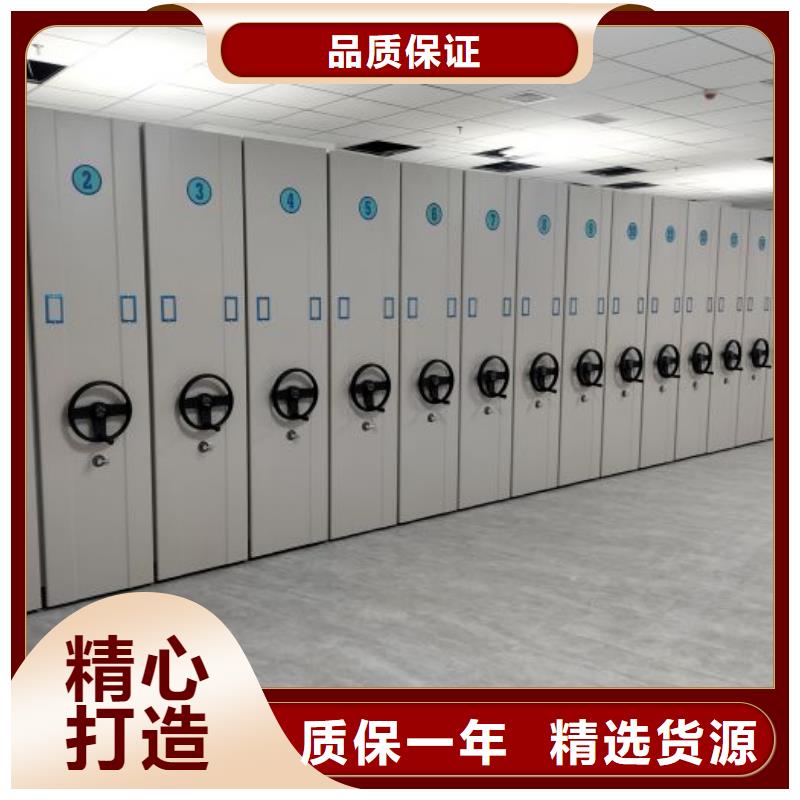 尺寸规格【泽信】档案资料库智能密集柜