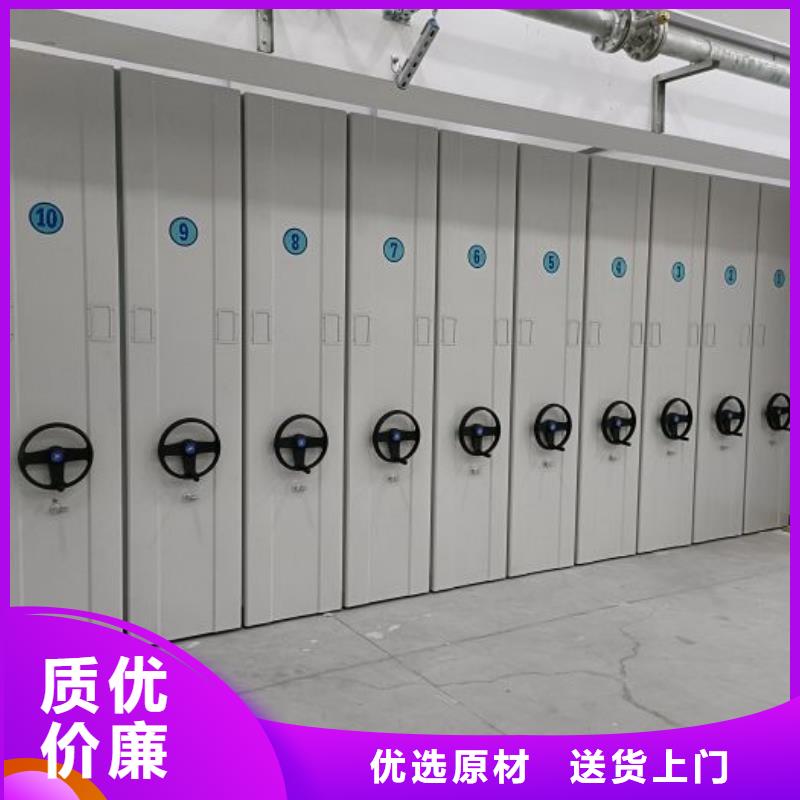 市场报价【泽信】防潮密集柜