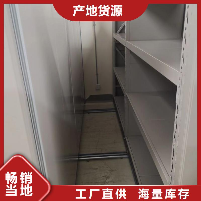 产品资讯【泽信】单组档案架