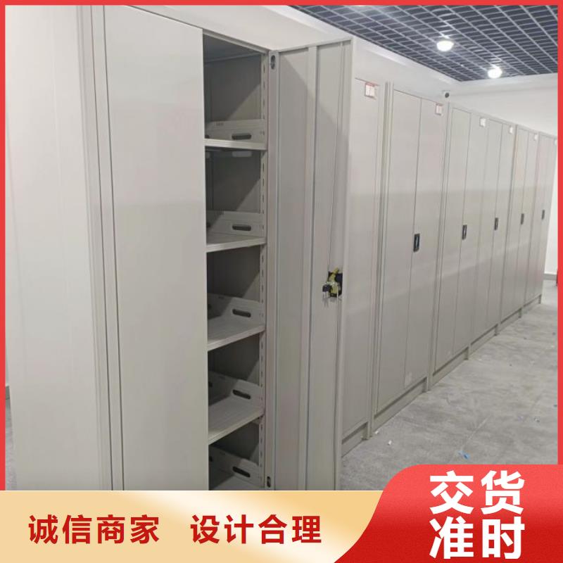 产品资讯【泽信】单组档案架
