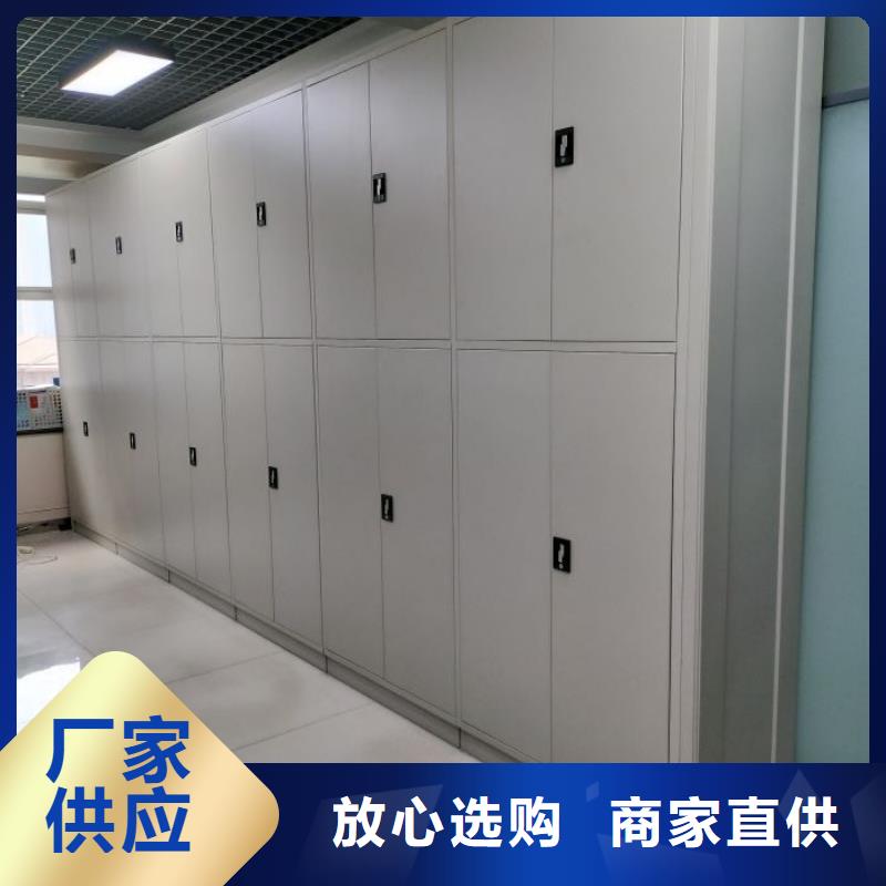 言必信果【泽信】服装存放密集柜
