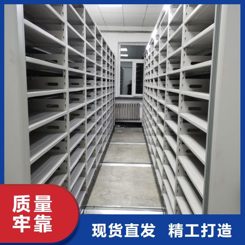 产品资讯【泽信】单组档案架