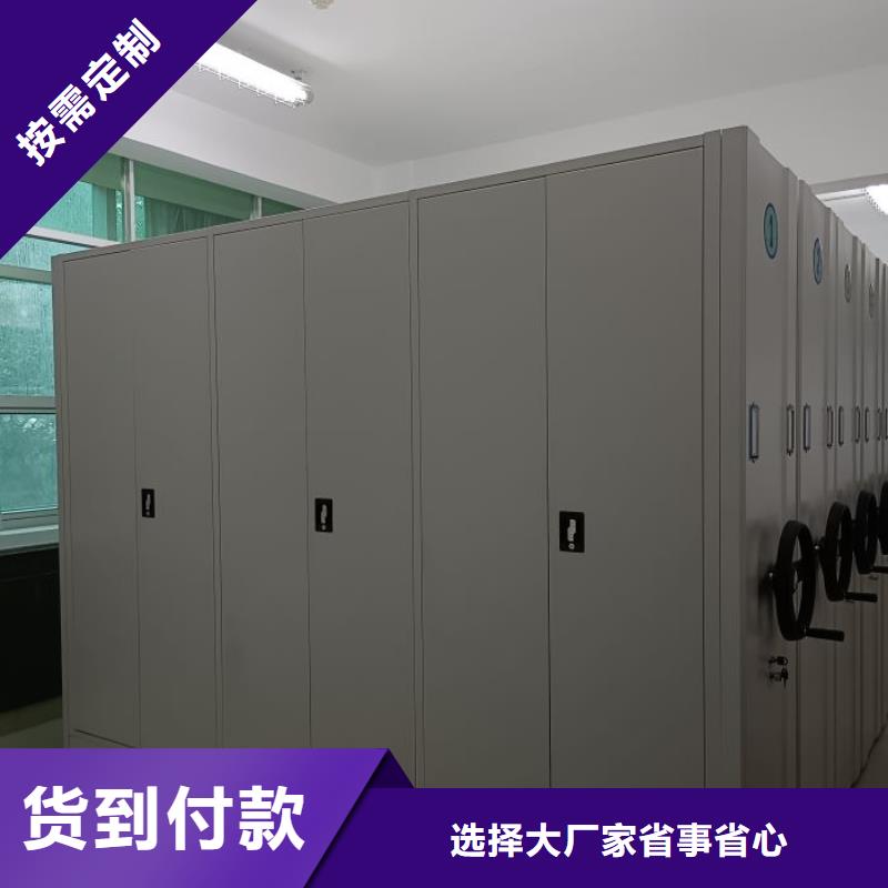 产品资讯【泽信】单组档案架