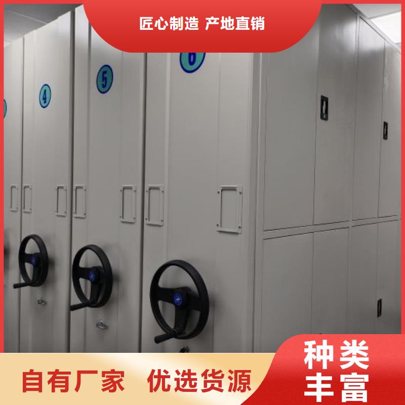 产品资讯【泽信】单组档案架