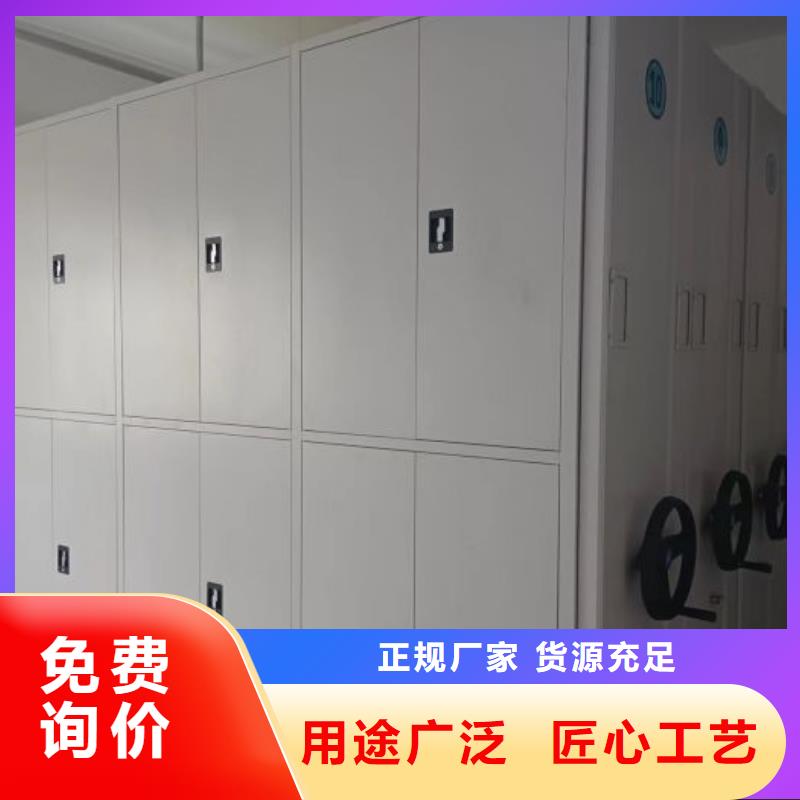 产品资讯【泽信】单组档案架
