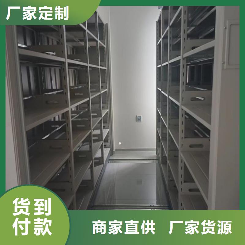 产品资讯【泽信】单组档案架