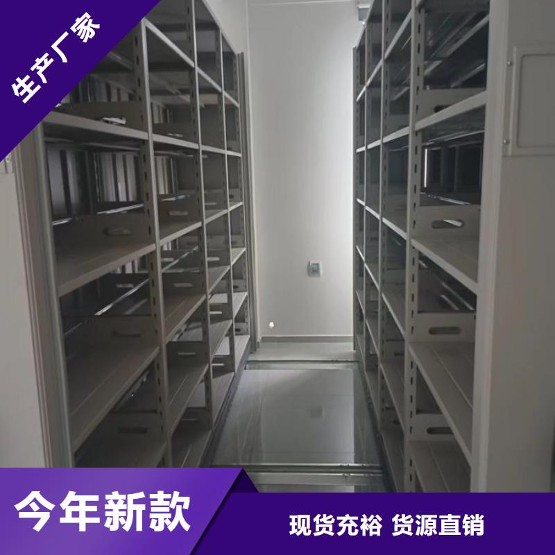 产品资讯【泽信】单组档案架