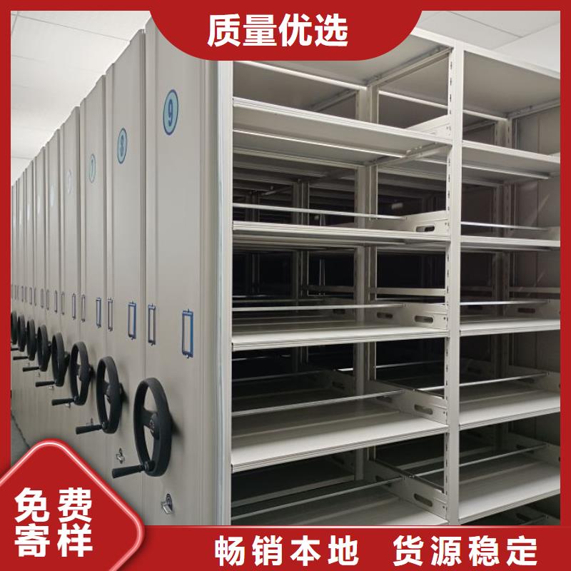 产品资讯【泽信】单组档案架