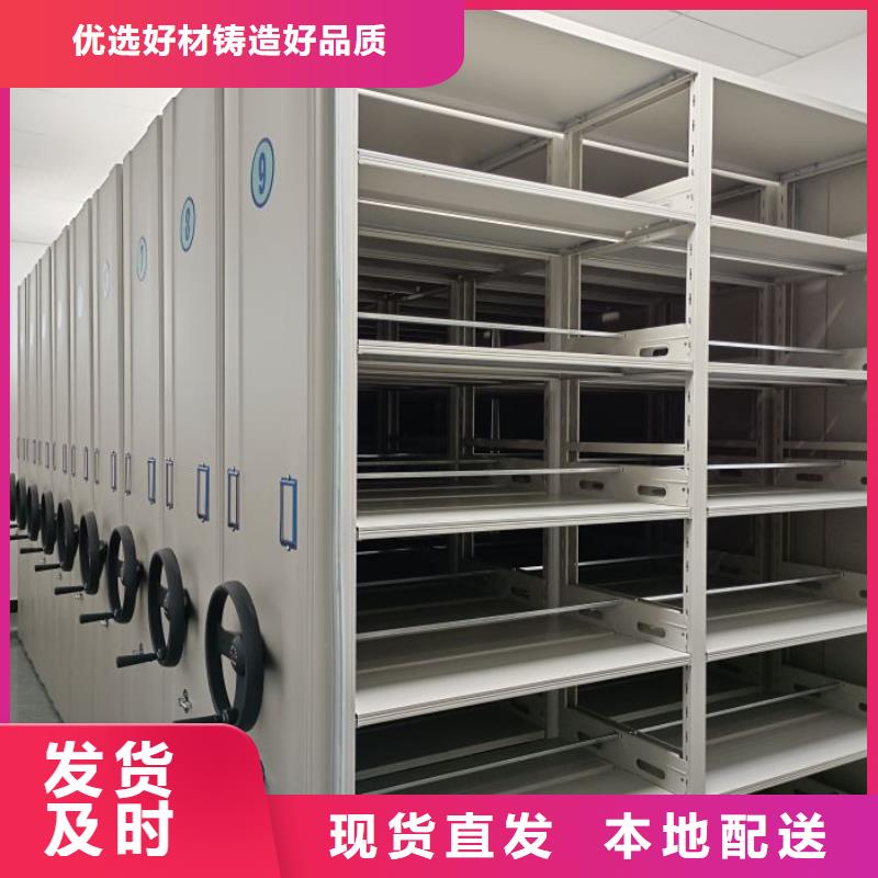产品资讯【泽信】单组档案架