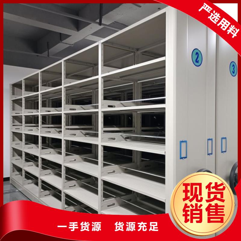 产品资讯【泽信】单组档案架