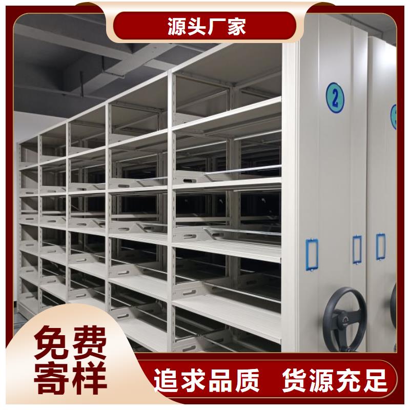 产品资讯【泽信】单组档案架