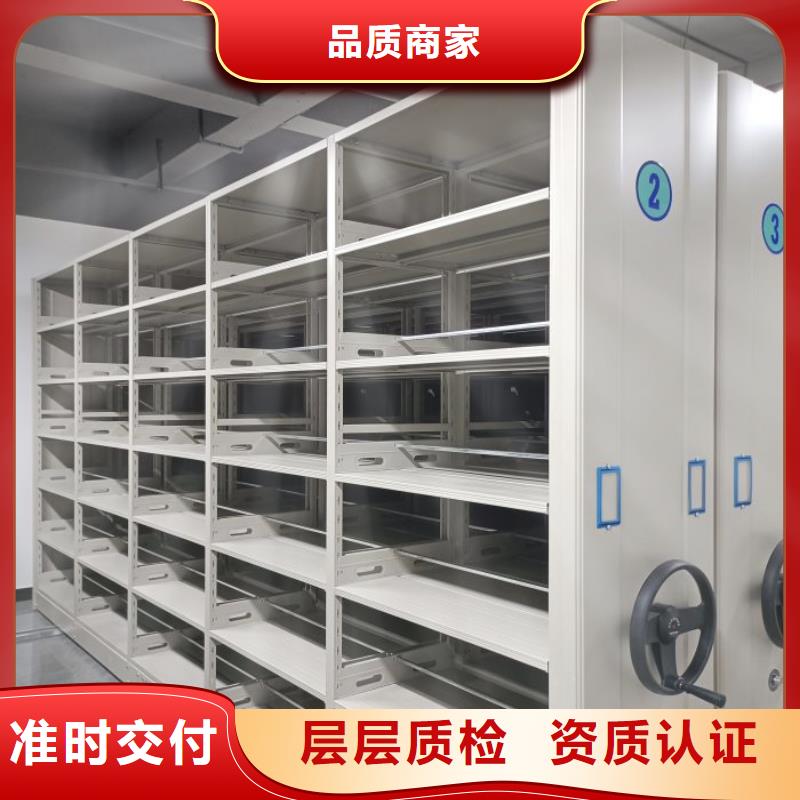 言必信果【泽信】服装存放密集柜