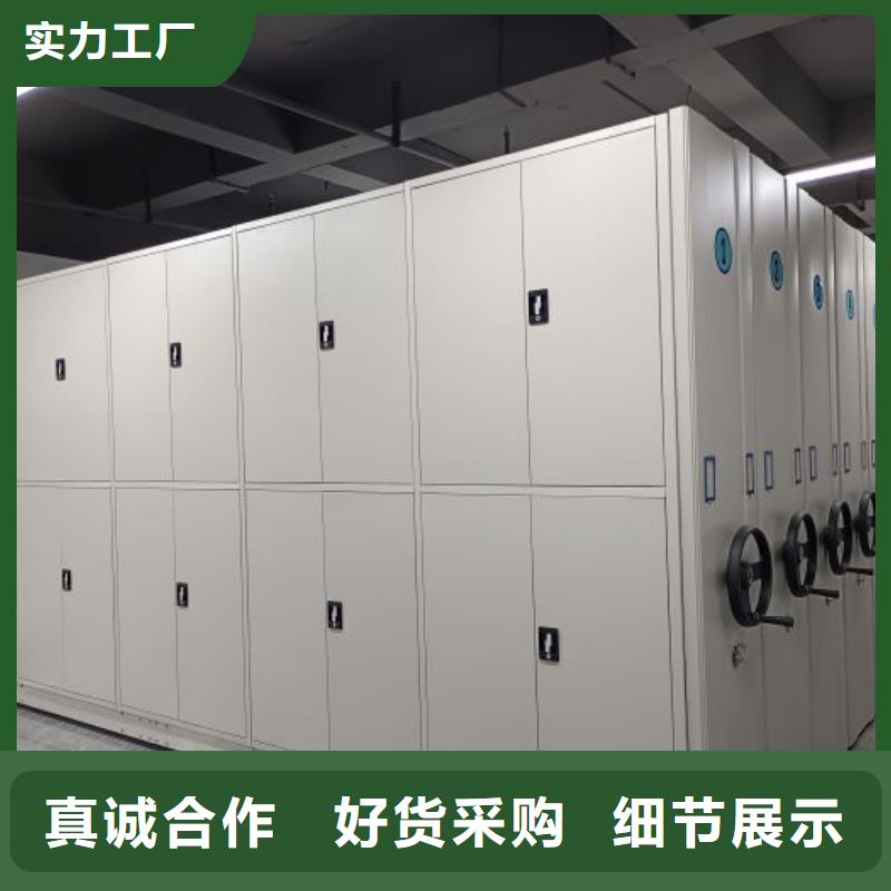 产品资讯【泽信】单组档案架
